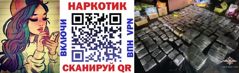Меф мяу мяу Бор