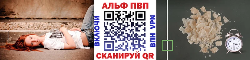 Купить Бор А ПВП СК КРИС