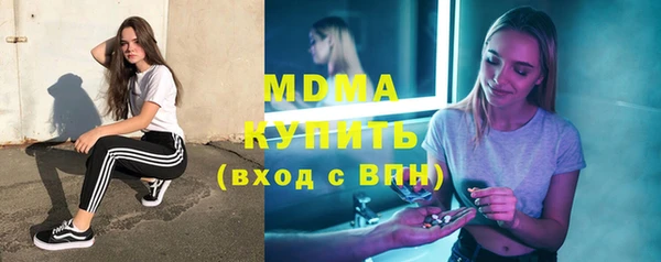 твердый Арсеньев