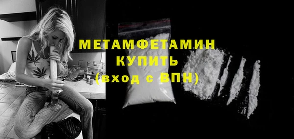 альфа пвп Сясьстрой