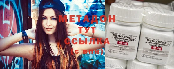 синтетический гашиш Тайга