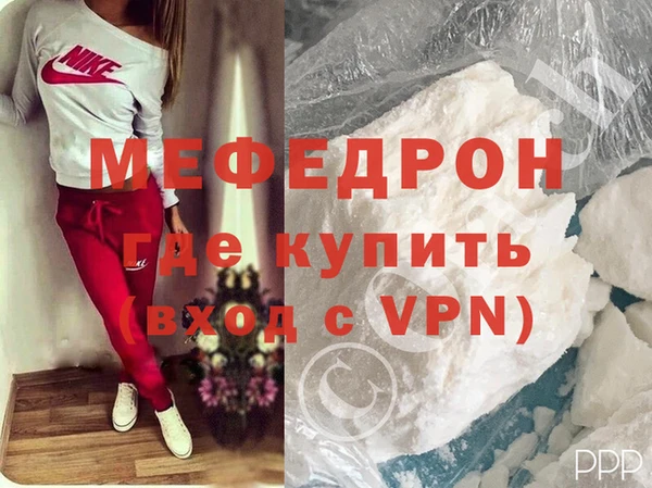 синтетический гашиш Тайга