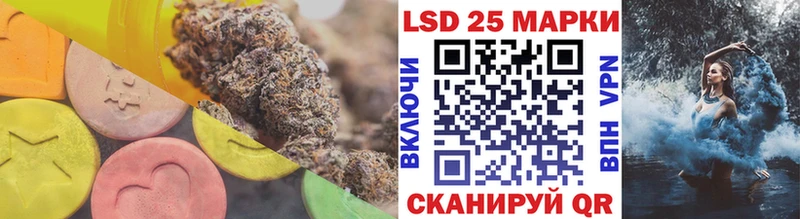 ЛСД экстази ecstasy  Купить  Бор 