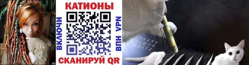 Меф мука Бор