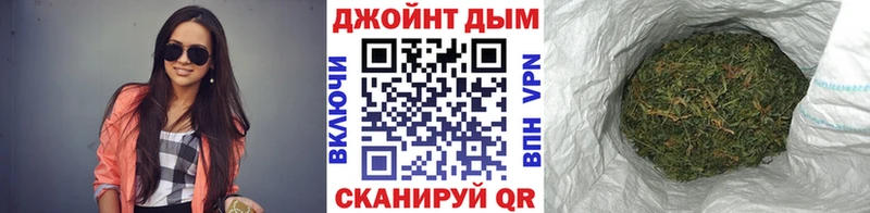 Каннабис планчик  Купить закладки  Бор 
